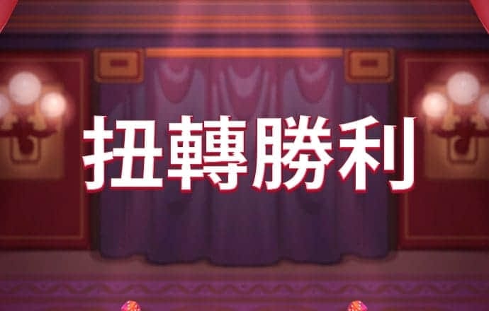 徐裕芳